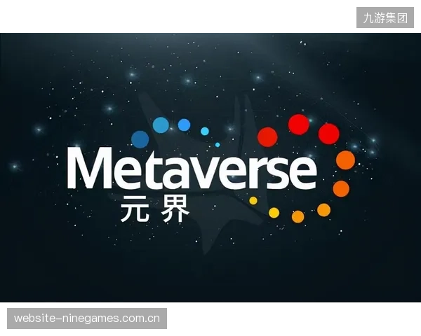 信贷资金盲目追逐“体育元宇宙”等热门概念，相关企业的商业模式尚未得到验证，其信贷风险模型缺乏足够的数据支撑